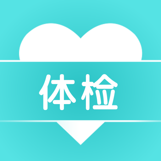体检宝测血压 v1.0.1 安卓APP
