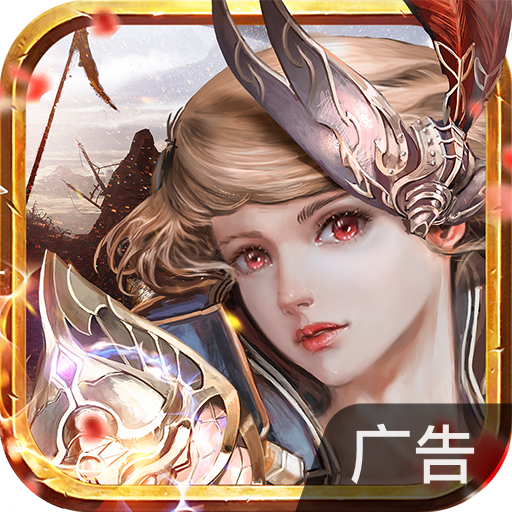 西域风云