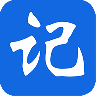 记事本极速版 v1.0.1 安卓应用