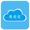 我爱巡 v1.0.1 安卓版