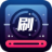 爱看刷刷 v1.0.1 手机版