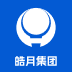 皓月集团管理 v1.0.1 最新版