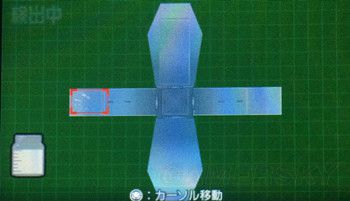 67e0d8ff21657.png