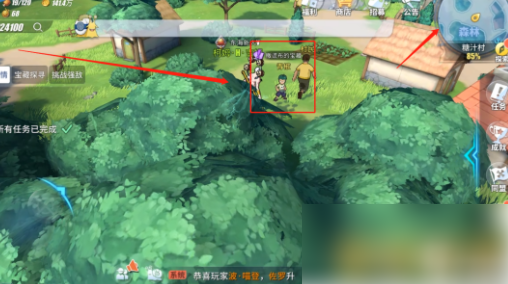 67e0d90962470.png