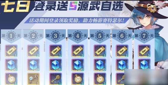 67e0d94478997.png