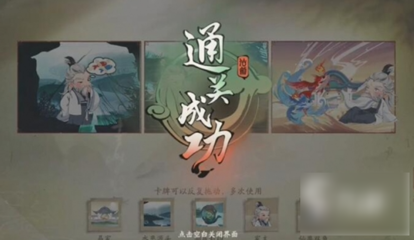 67e0d96f85cea.png