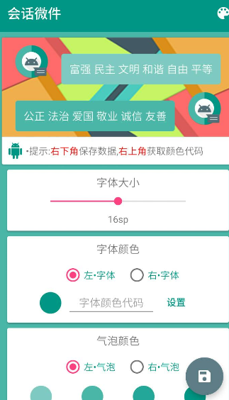 67e0d97ab8607.png