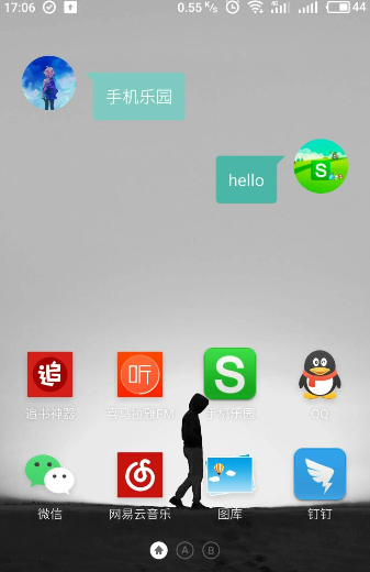 67e0d97b2f680.png