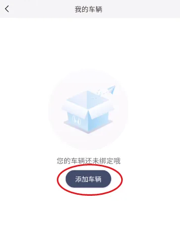67e0d97f823a8.png