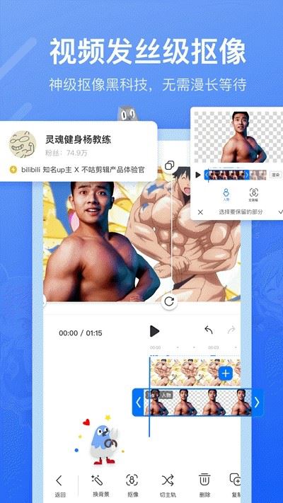 67e0d9812027f.png