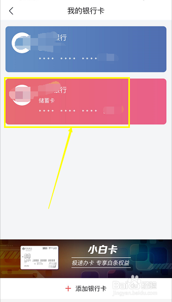67e0d984b642c.png