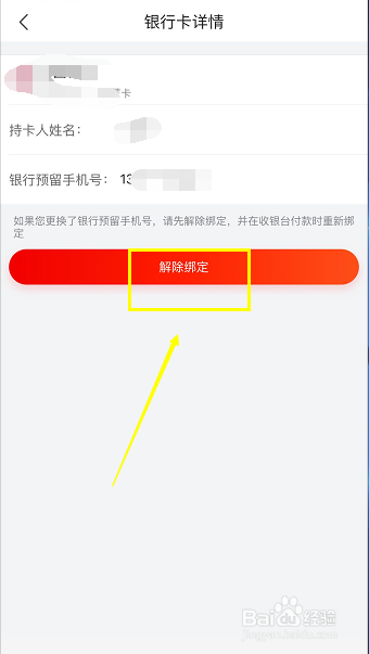 67e0d9851b83c.png