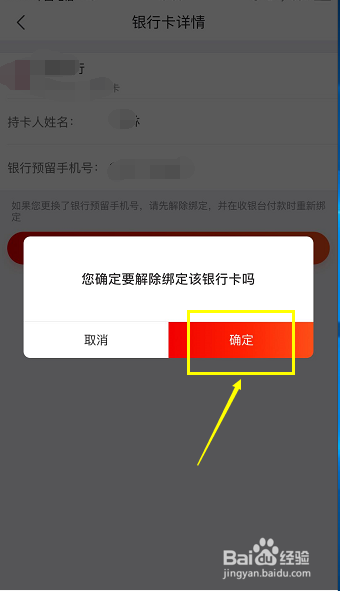 67e0d98569daf.png