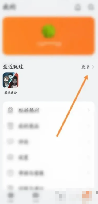 67e0d98951d0d.png