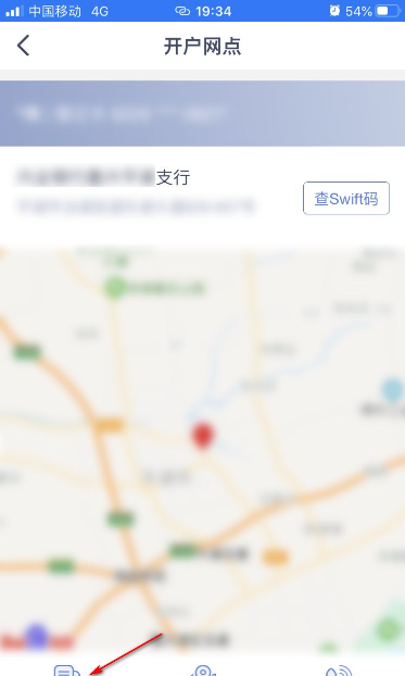 67e0d9a030a56.png