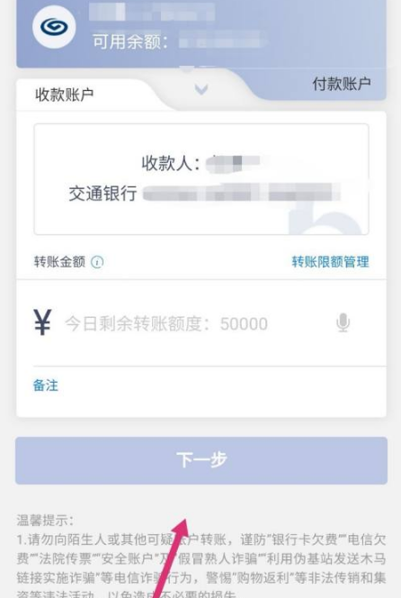 67e0d9a407688.png