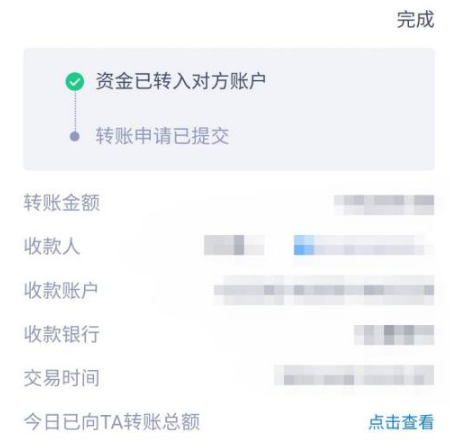 67e0d9a58d239.png
