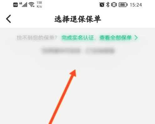 67e0d9a7711b7.png