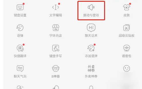 67e0d9accf581.png