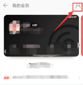 67e0d9b262510.png