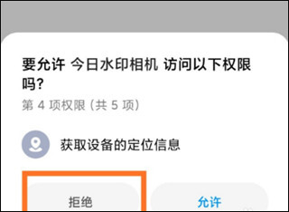 67e0d9bc14984.png