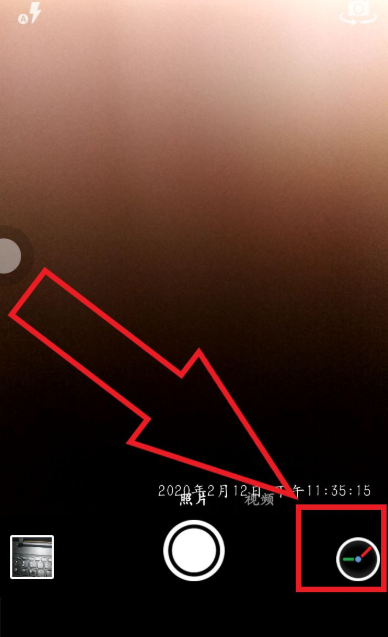 67e0d9be412fe.png
