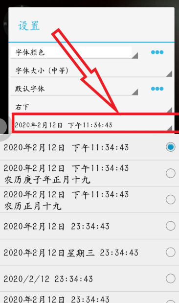 67e0d9bf27b94.png