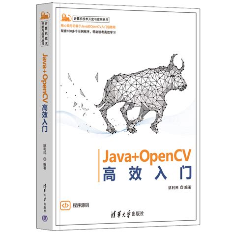 高效Java代码自动生成工具-轻松提升开发效率