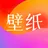 手机桌面主题
