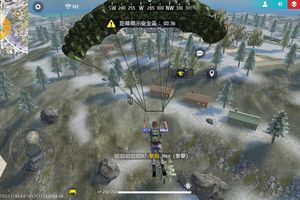 王牌突击队软件封面