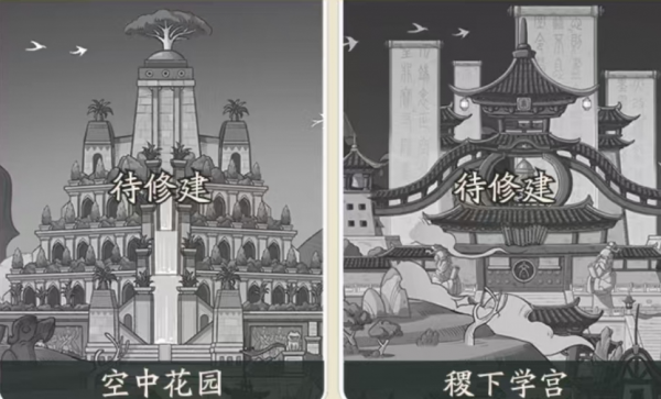 67e1d60193b32.png