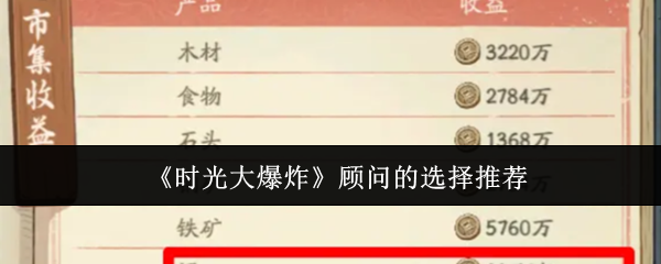 67e1d60418664.png