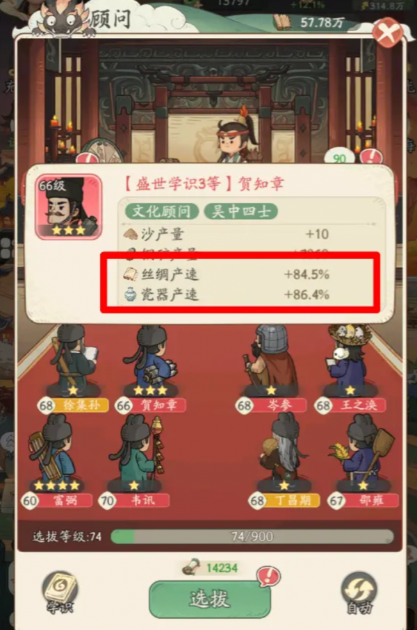 67e1d605ae938.png