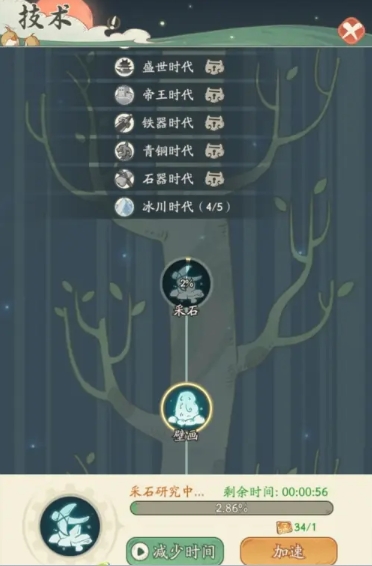67e1d60a63dd3.png