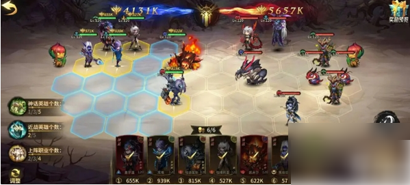异界迷林手游怎么玩异界迷林手动操作玩法攻略