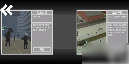 67e1d61d58c15.png