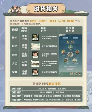 67e1d62096c9f.png