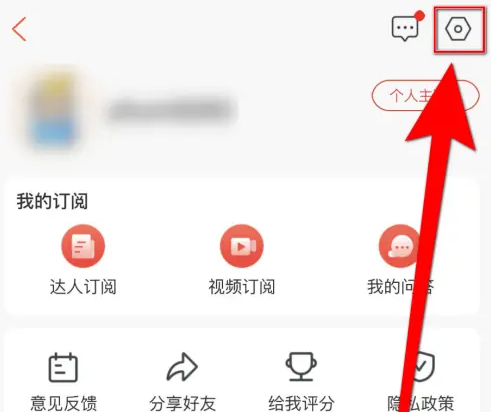 67e1d62902cc7.png