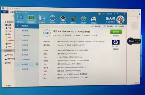 8g内存128g固态的电脑够用-8g内存120g固态硬盘好用吗