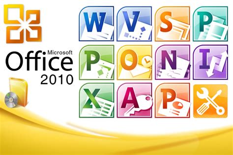 office2010正版软件价格