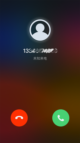 卫星电话软件封面