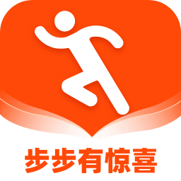 步步有惊喜