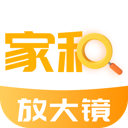 家和放大镜