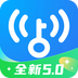WiFi万能钥匙 v1.0.1 安卓软件