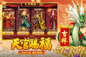 真人街机捕鱼软件封面