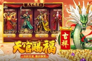 真人街机捕鱼软件封面