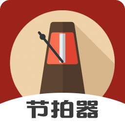 尤克里里tune节拍器 v1.0.1 官方版