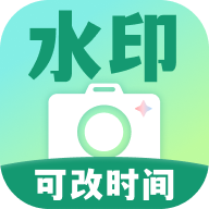 妙打卡水印相机