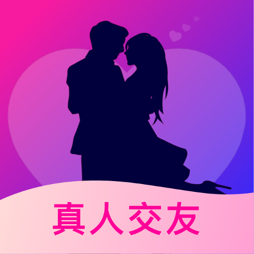 附近去约会
