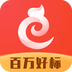 商标转让交易宝 v1.0.1 手机版